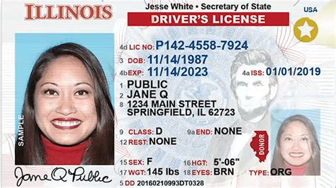 illinois real id requirements